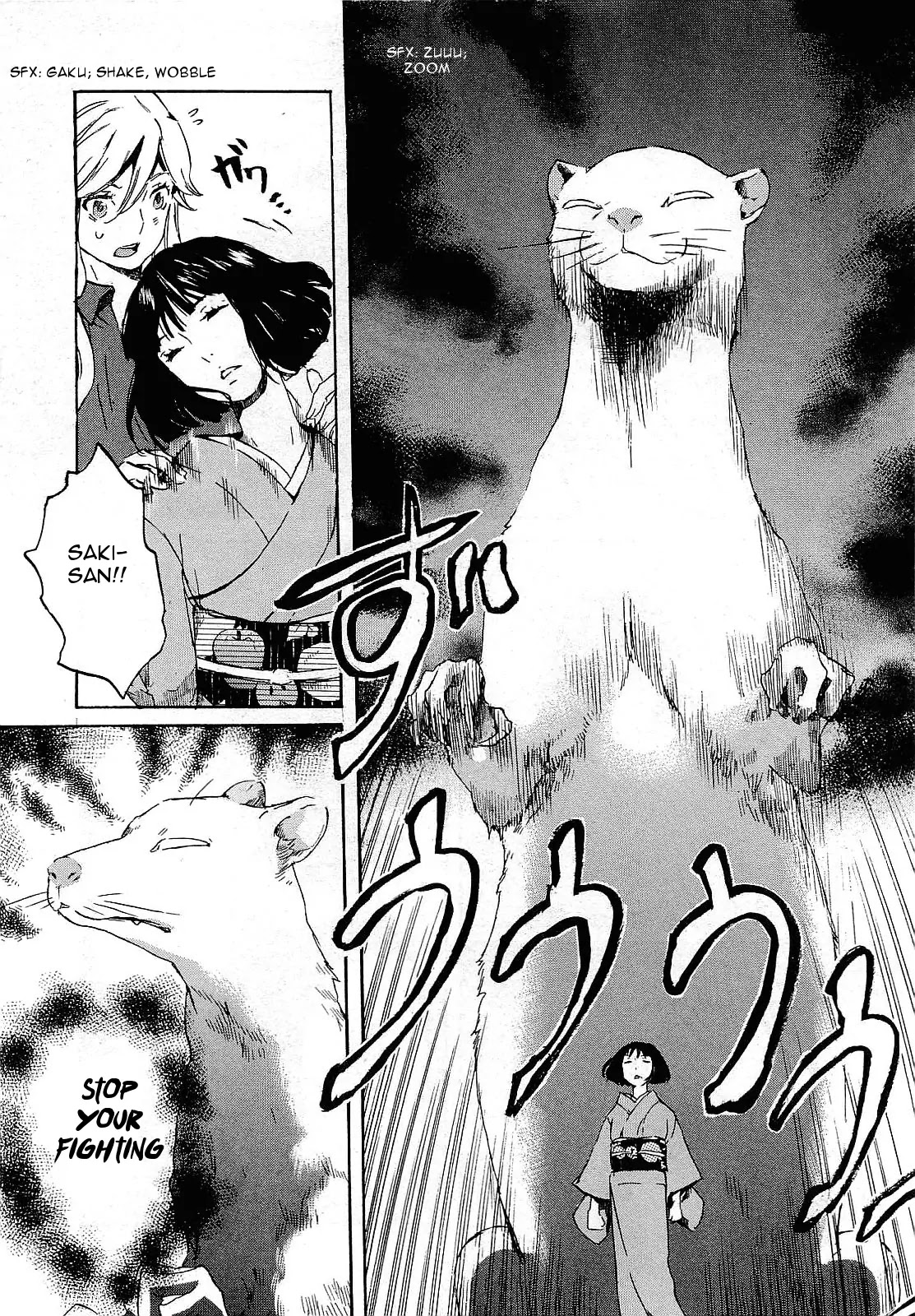 Totsugami Chapter 25 page 28 - Chapter 25
