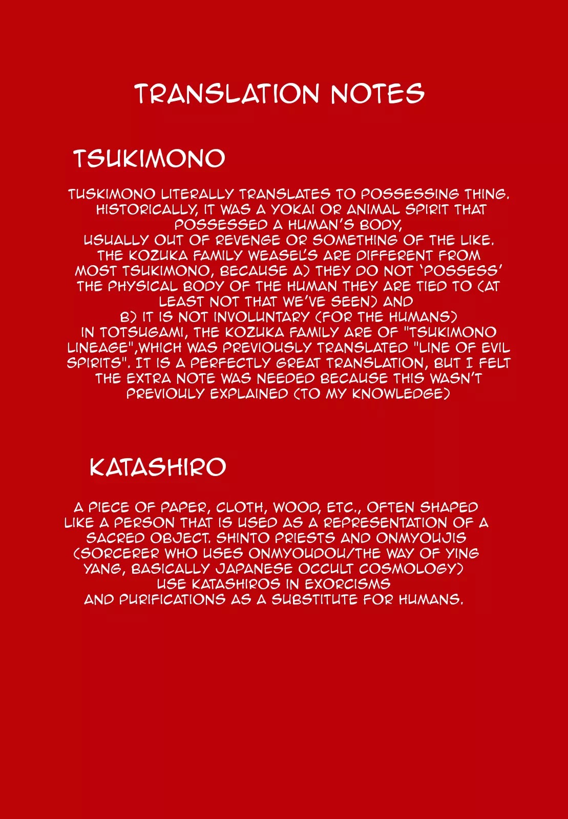 Totsugami Chapter 25 page 32 - Chapter 25