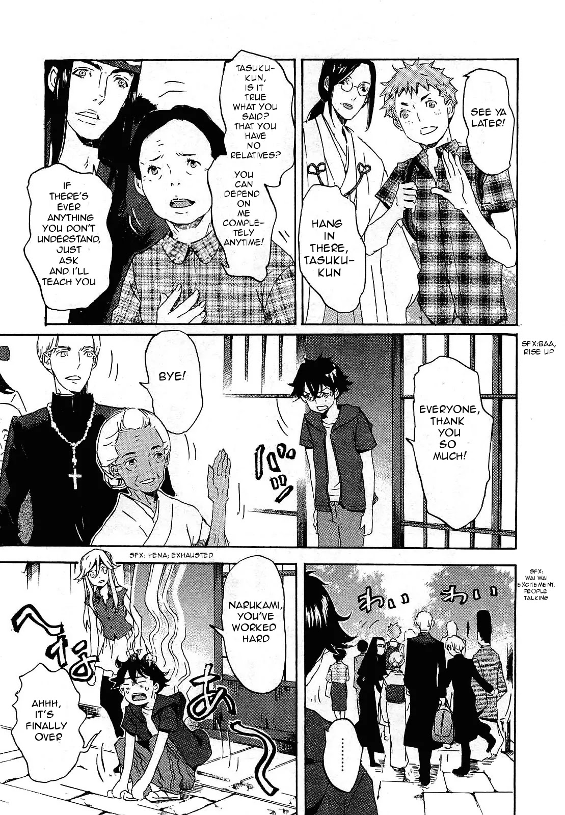 Totsugami Chapter 25 page 6 - Chapter 25