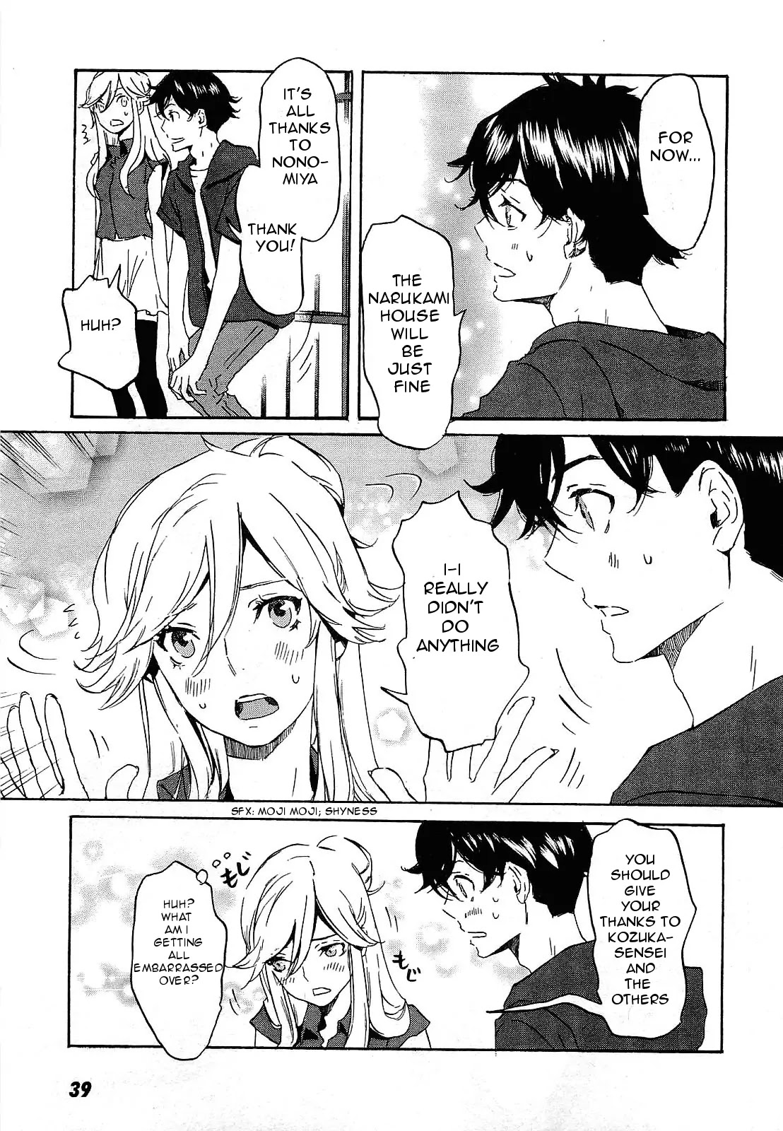 Totsugami Chapter 25 page 7 - Chapter 25