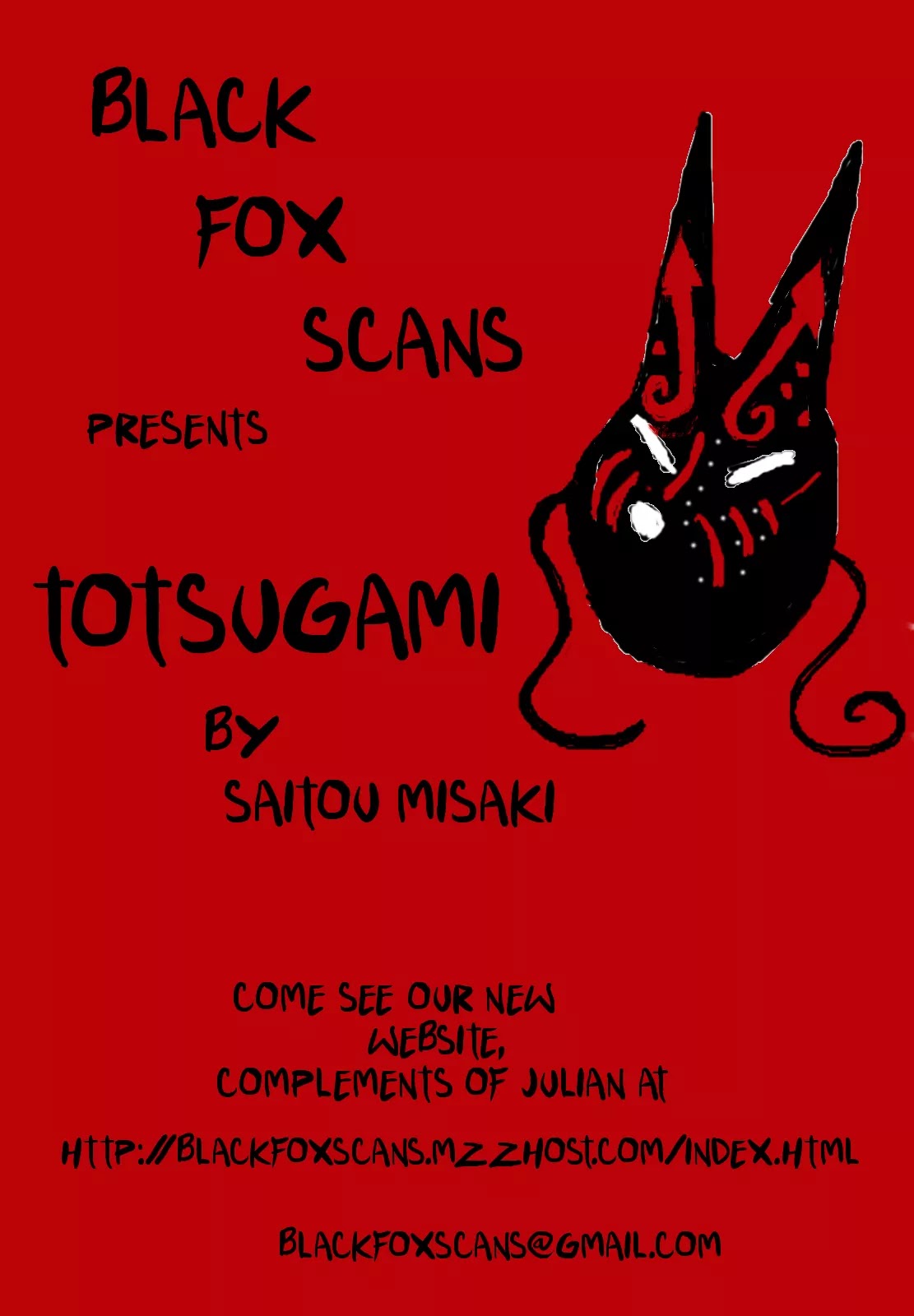 Totsugami Chapter 26 page 1 - Chapter 26