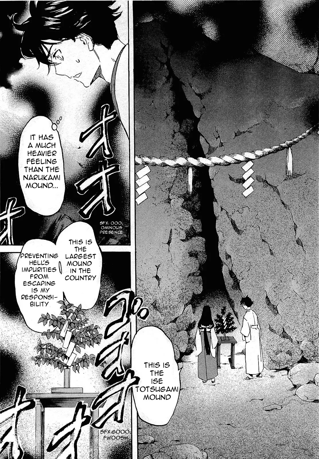 Totsugami Chapter 26 page 12 - Chapter 26