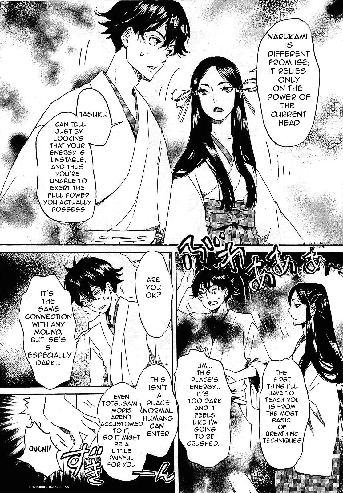 Totsugami Chapter 26 page 14 - Chapter 26