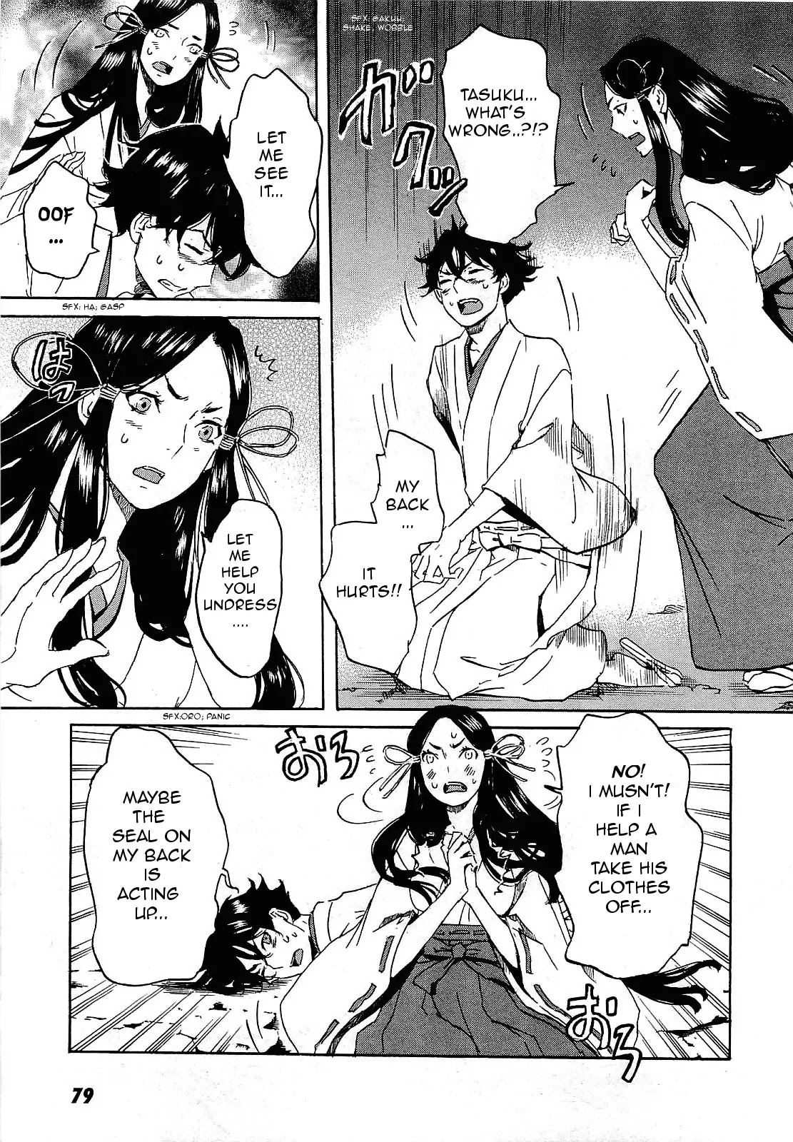 Totsugami Chapter 26 page 15 - Chapter 26