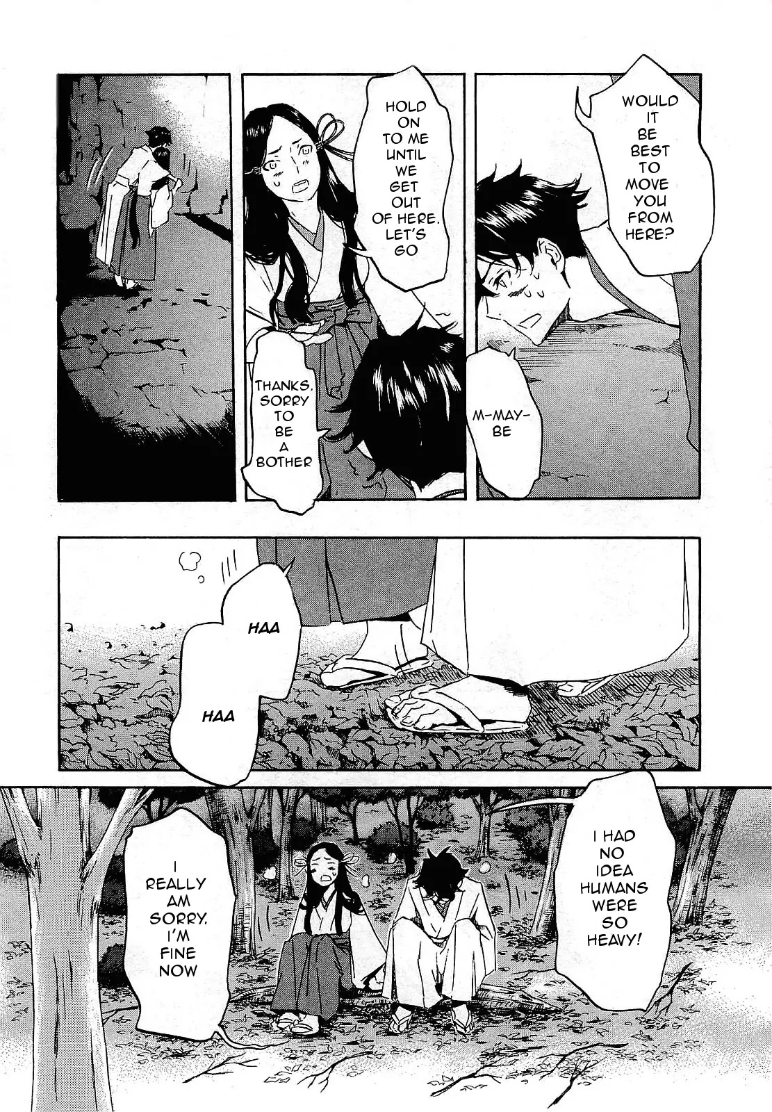 Totsugami Chapter 26 page 16 - Chapter 26