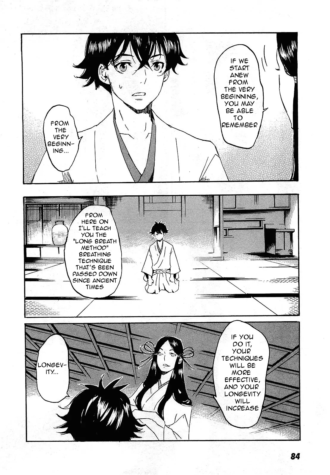 Totsugami Chapter 26 page 20 - Chapter 26