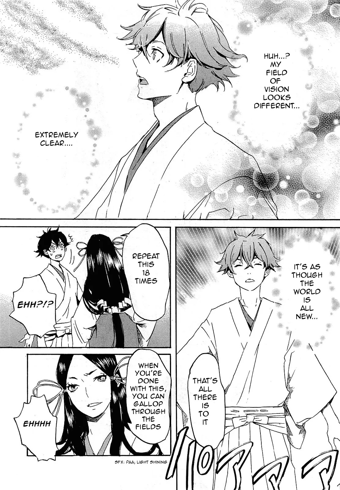 Totsugami Chapter 26 page 22 - Chapter 26