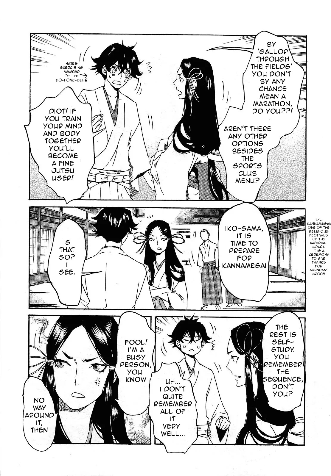 Totsugami Chapter 26 page 23 - Chapter 26