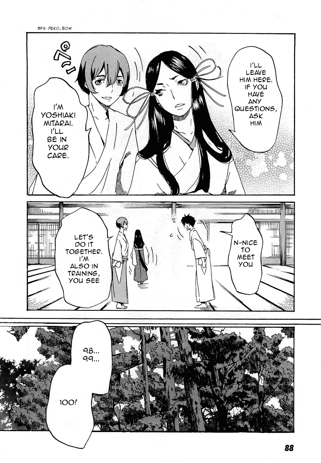 Totsugami Chapter 26 page 24 - Chapter 26