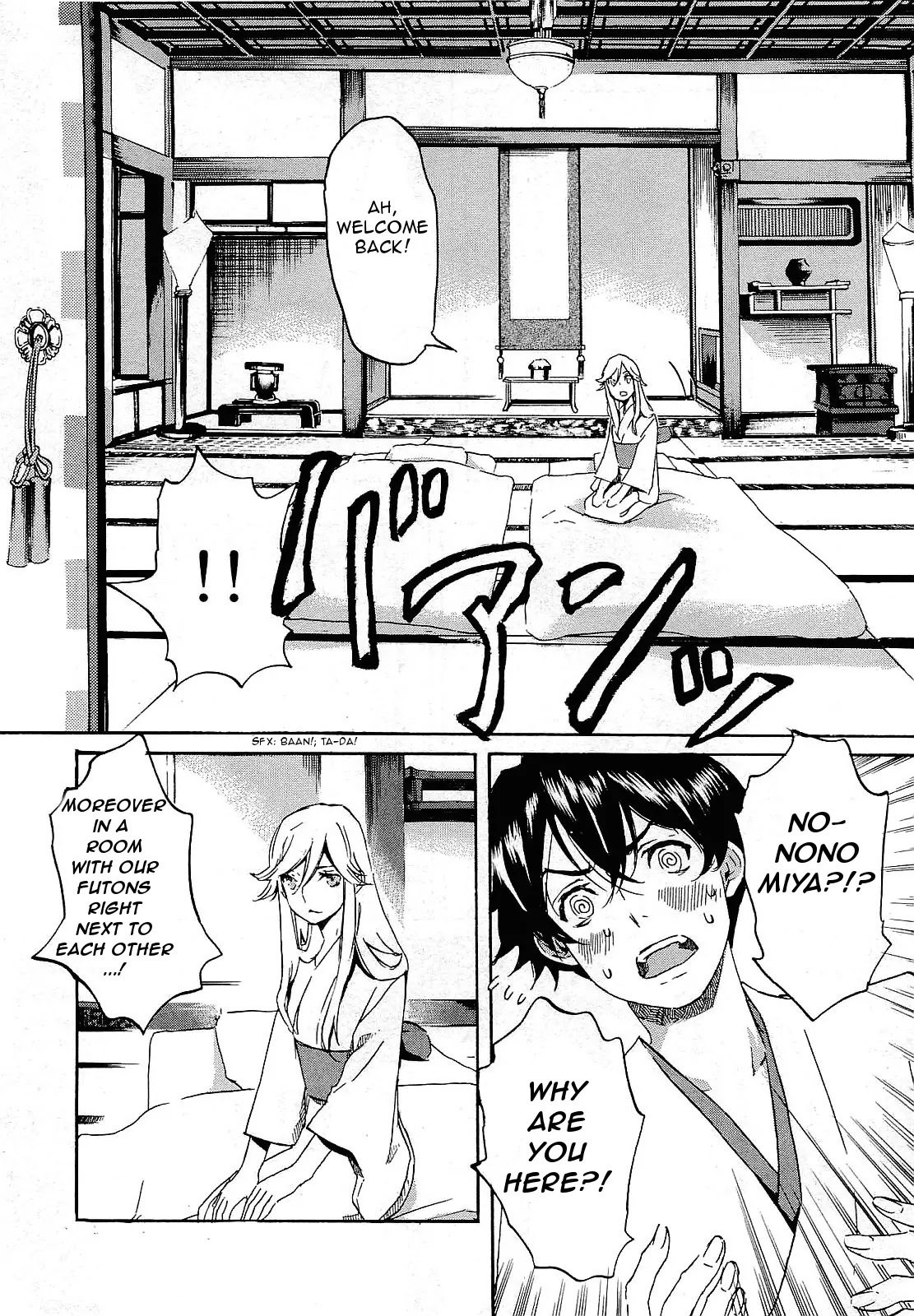Totsugami Chapter 26 page 28 - Chapter 26