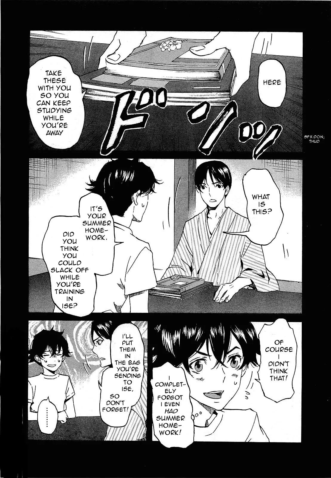 Totsugami Chapter 26 page 3 - Chapter 26