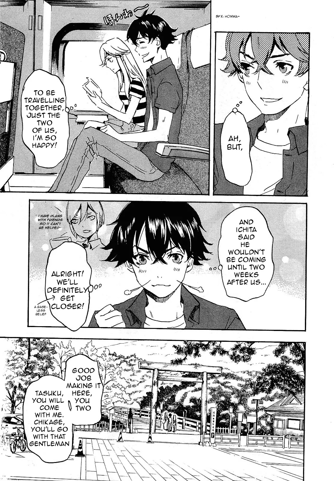 Totsugami Chapter 26 page 5 - Chapter 26