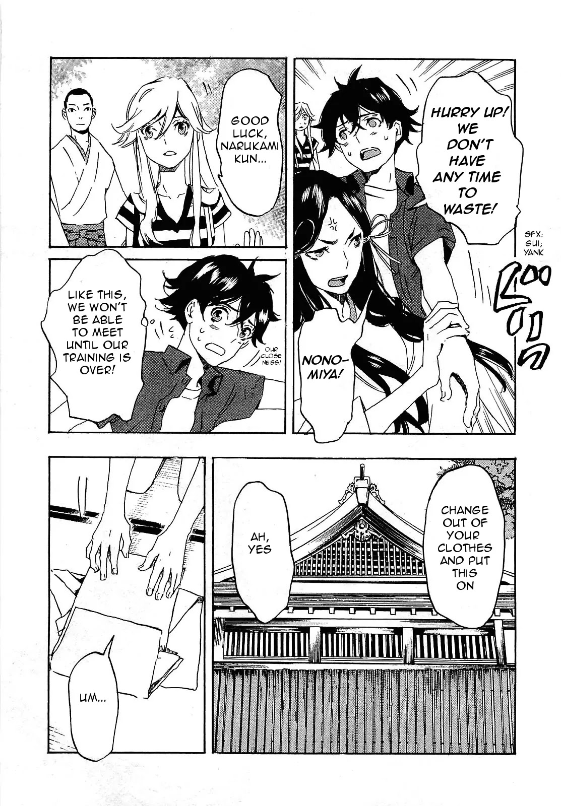 Totsugami Chapter 26 page 7 - Chapter 26