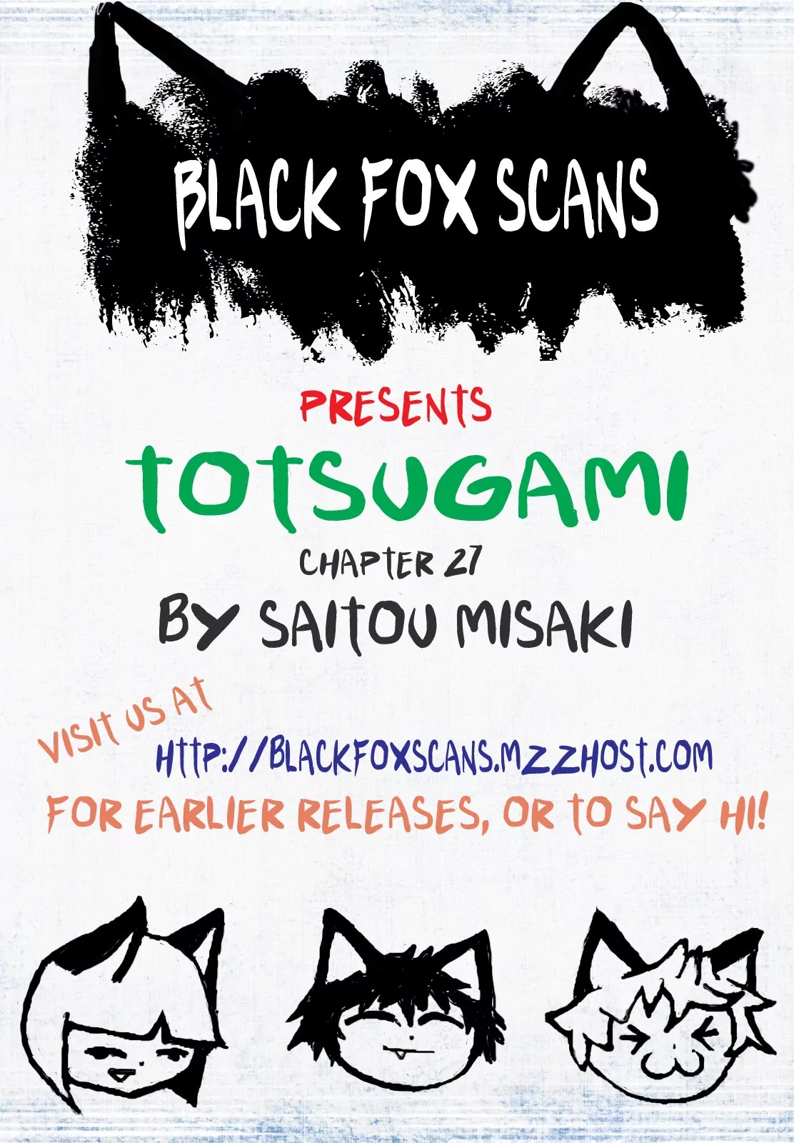 Totsugami Chapter 27 page 1 - Chapter 27