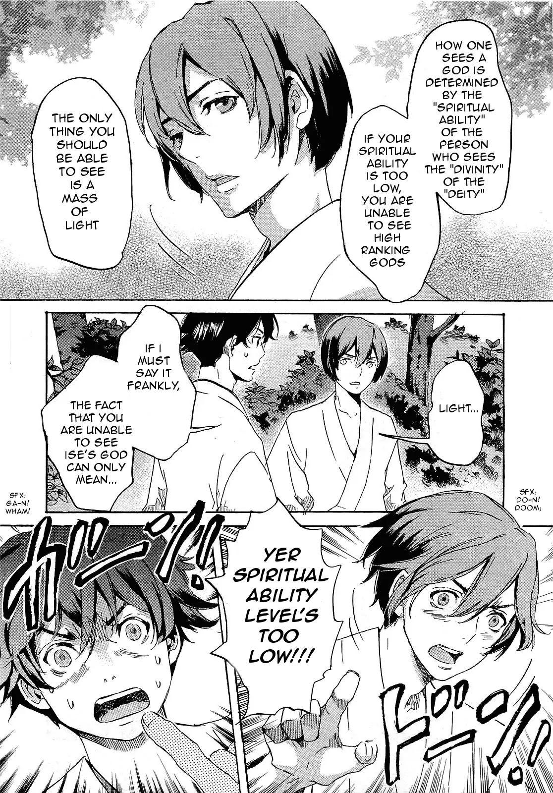 Totsugami Chapter 27 page 14 - Chapter 27