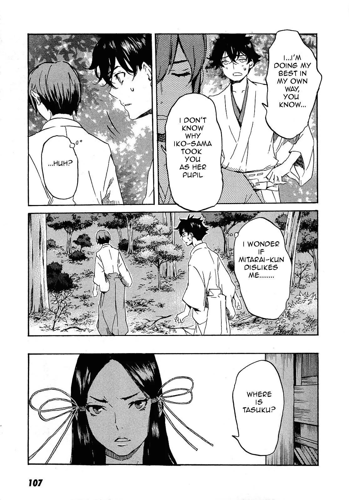 Totsugami Chapter 27 page 16 - Chapter 27