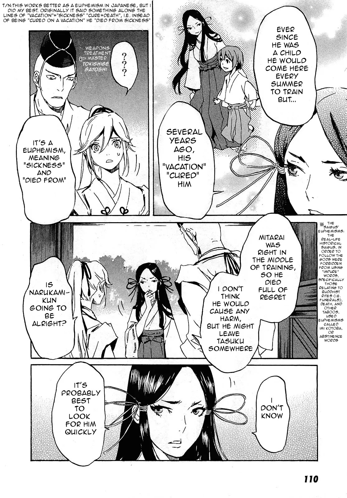 Totsugami Chapter 27 page 19 - Chapter 27