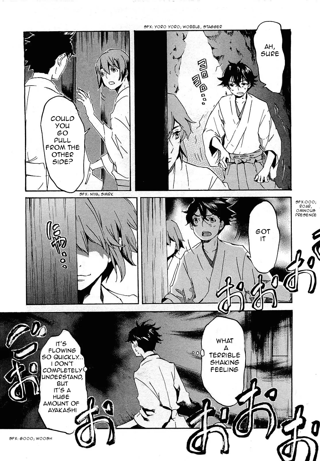 Totsugami Chapter 27 page 23 - Chapter 27
