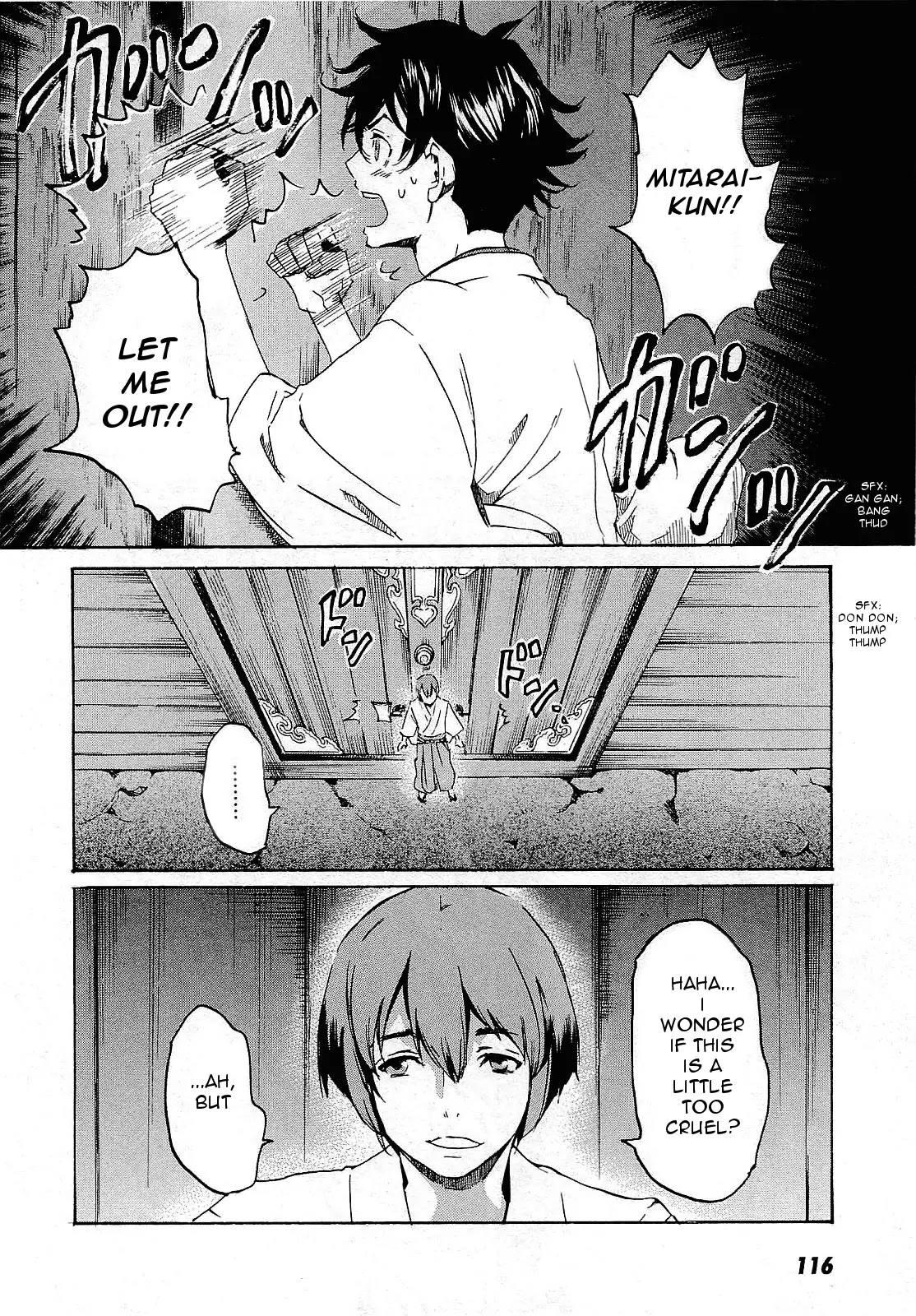 Totsugami Chapter 27 page 25 - Chapter 27