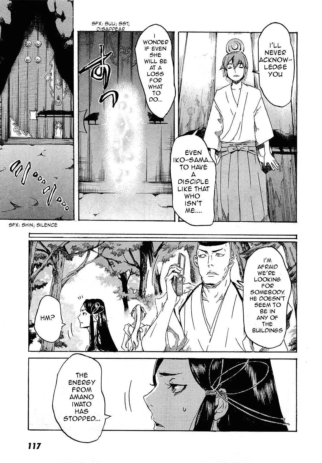 Totsugami Chapter 27 page 26 - Chapter 27