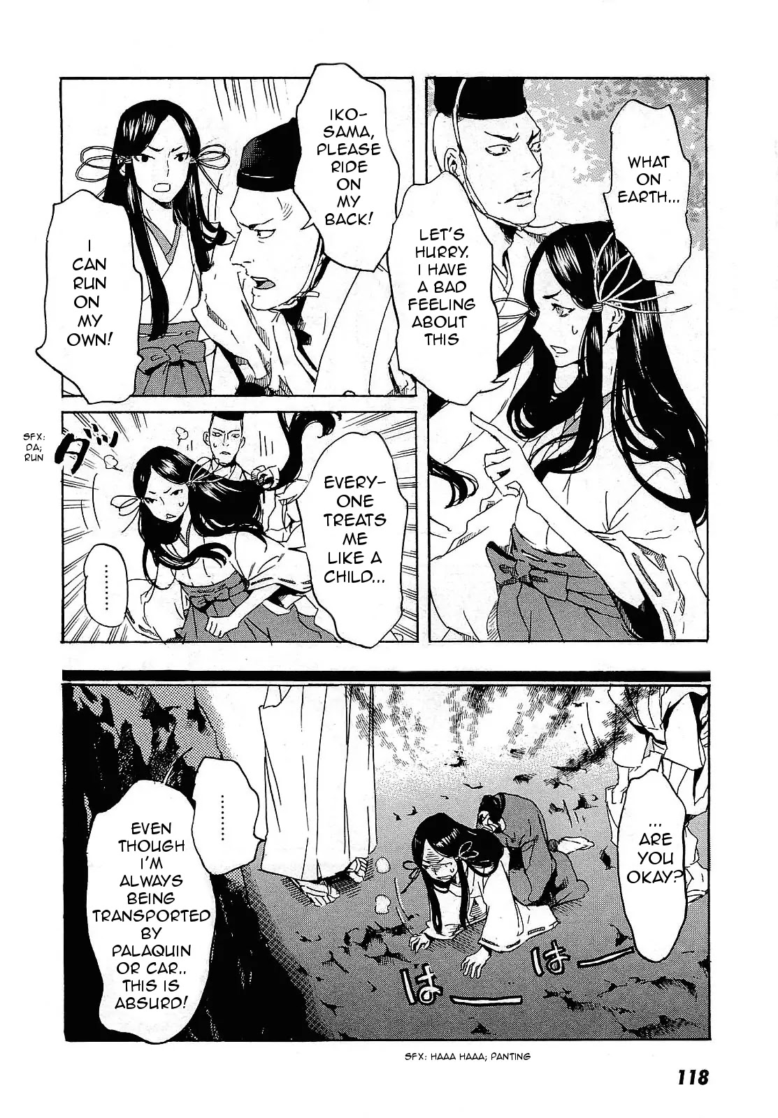 Totsugami Chapter 27 page 27 - Chapter 27