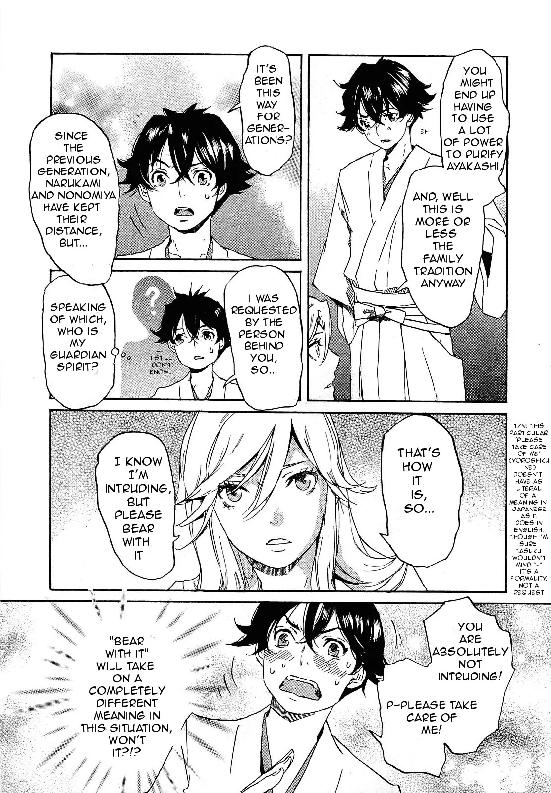 Totsugami Chapter 27 page 4 - Chapter 27