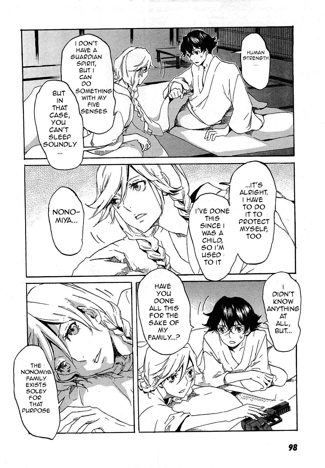 Totsugami Chapter 27 page 7 - Chapter 27