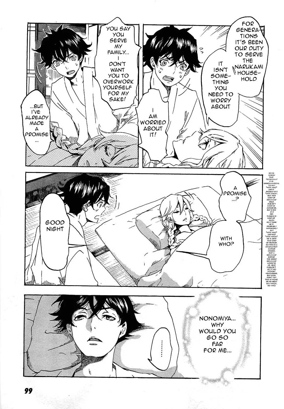 Totsugami Chapter 27 page 8 - Chapter 27