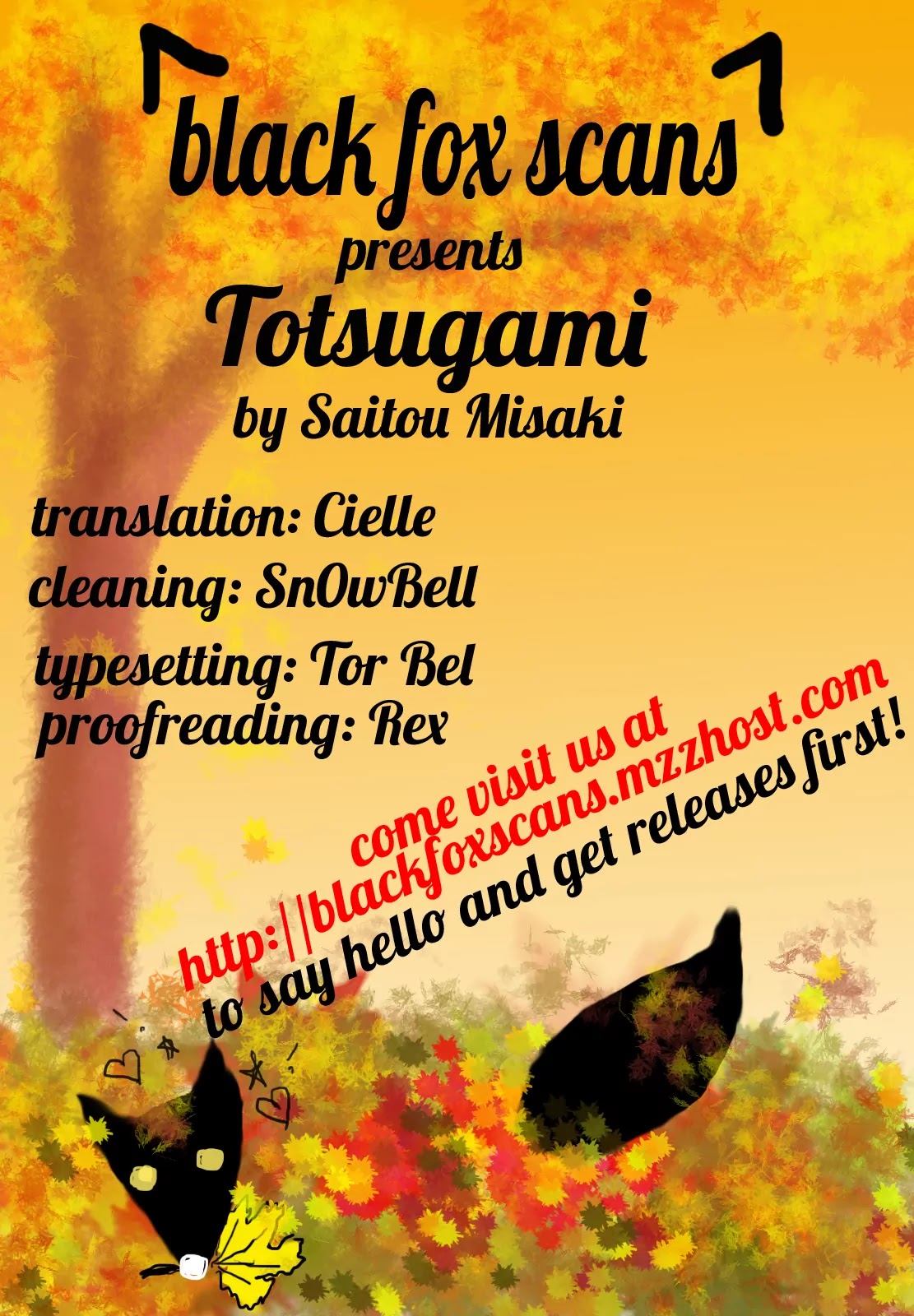 Totsugami Chapter 28 page 1 - Chapter 28