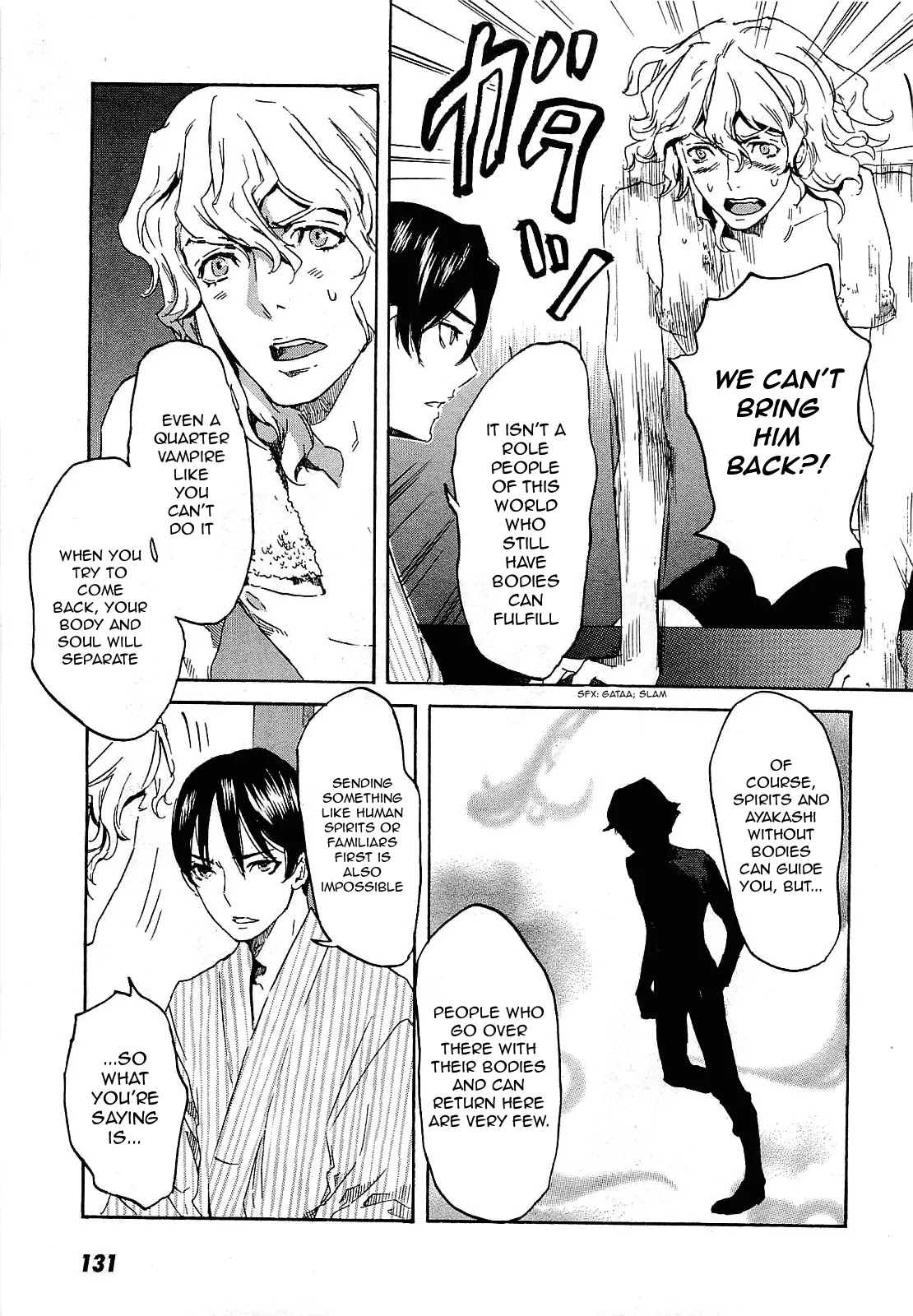 Totsugami Chapter 28 page 10 - Chapter 28