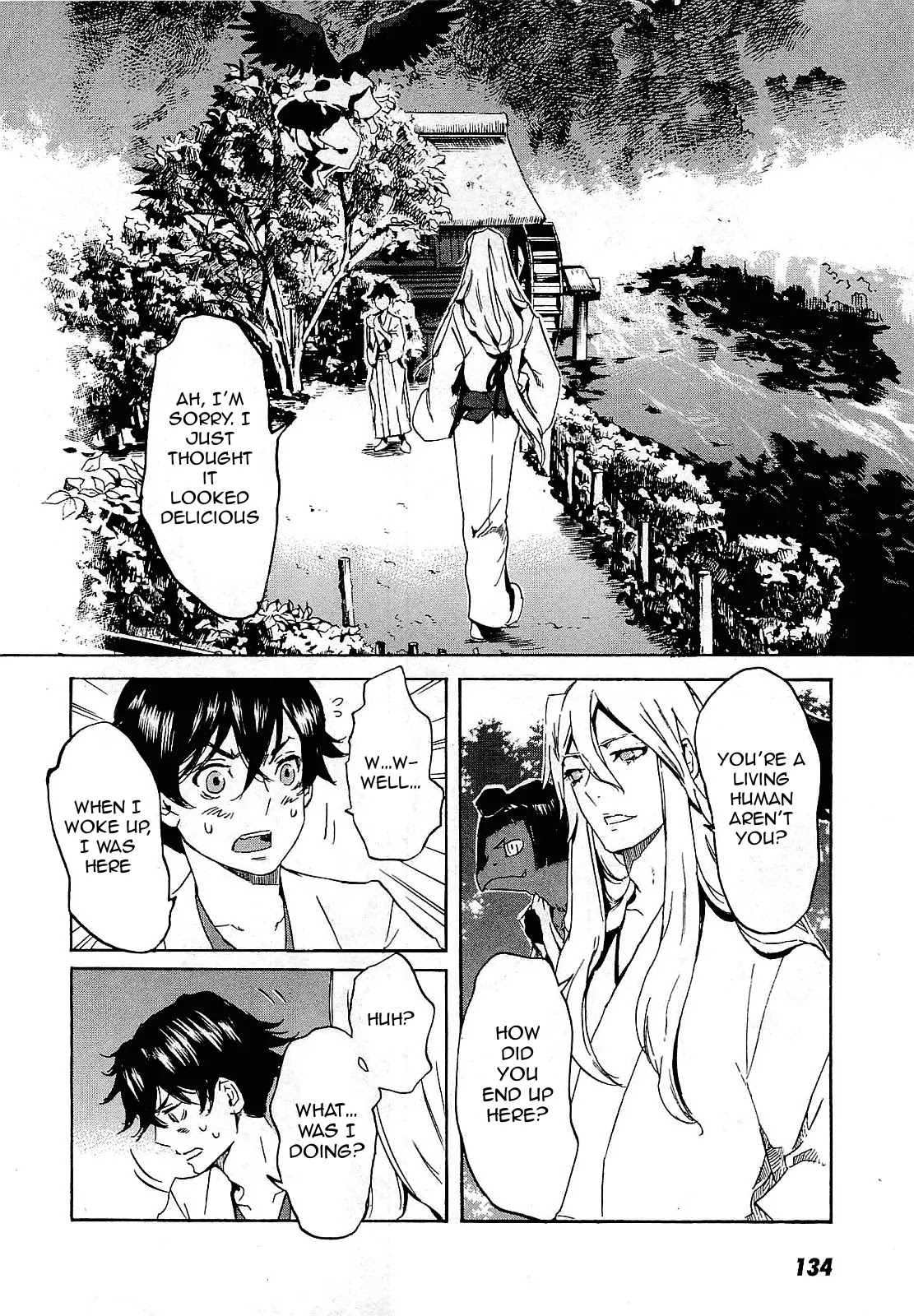 Totsugami Chapter 28 page 13 - Chapter 28
