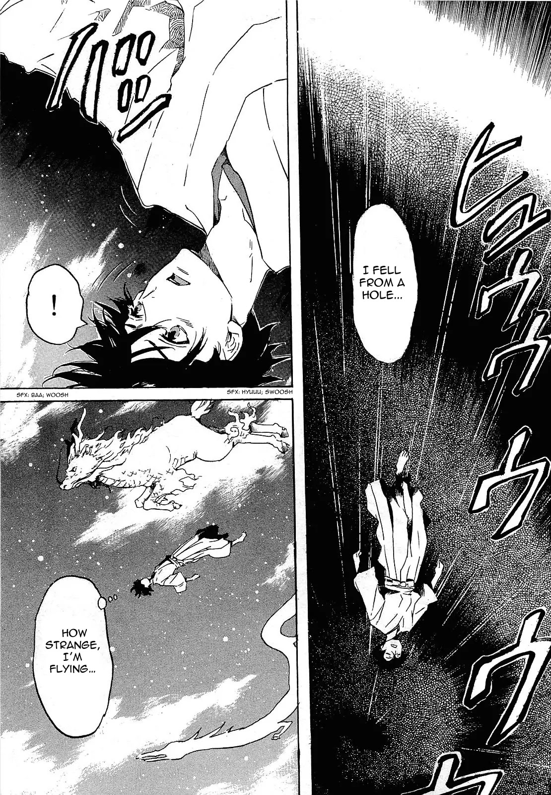 Totsugami Chapter 28 page 14 - Chapter 28