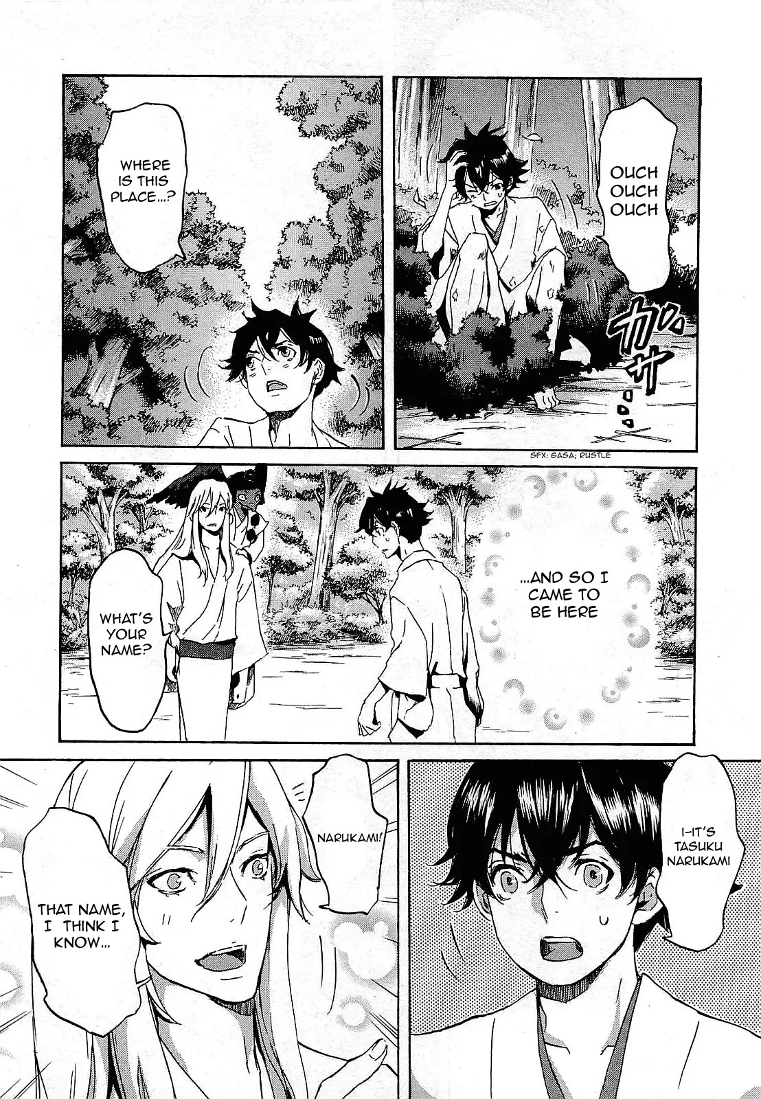 Totsugami Chapter 28 page 17 - Chapter 28