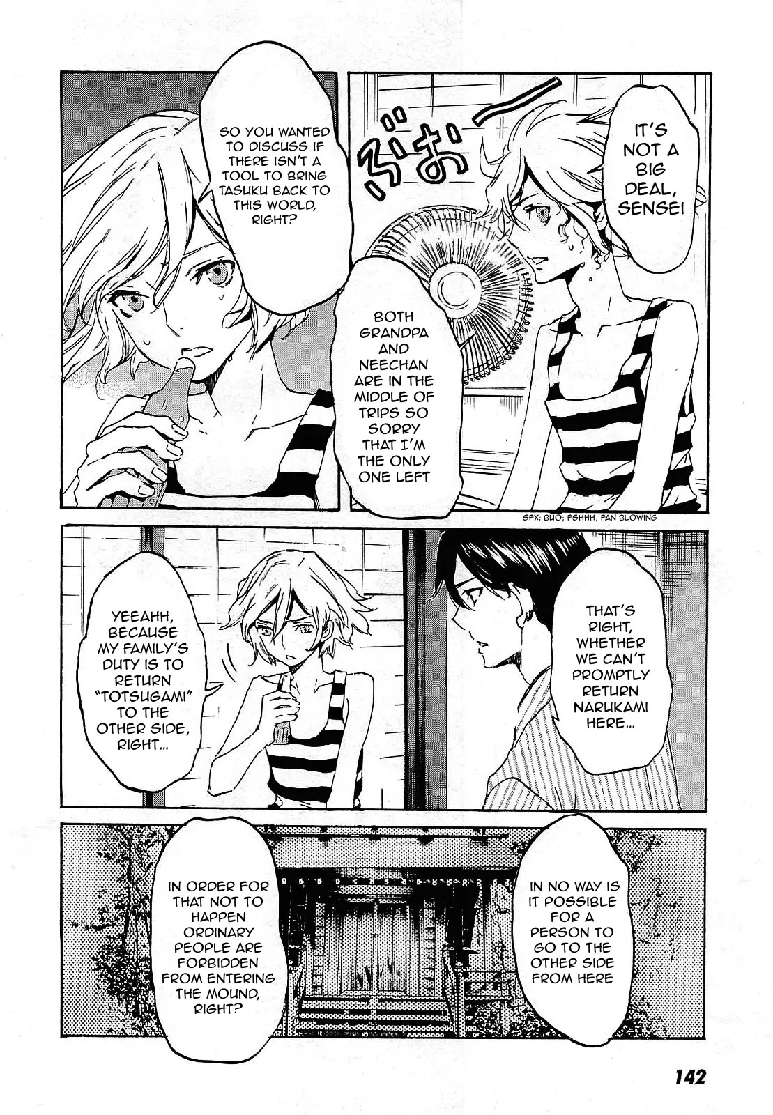 Totsugami Chapter 28 page 21 - Chapter 28