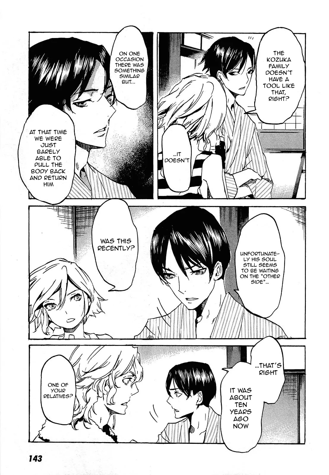 Totsugami Chapter 28 page 22 - Chapter 28