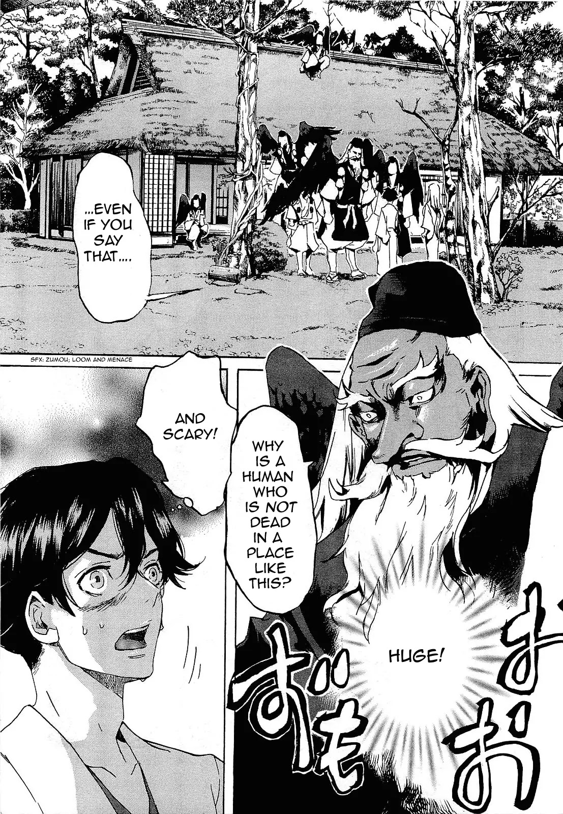 Totsugami Chapter 28 page 24 - Chapter 28