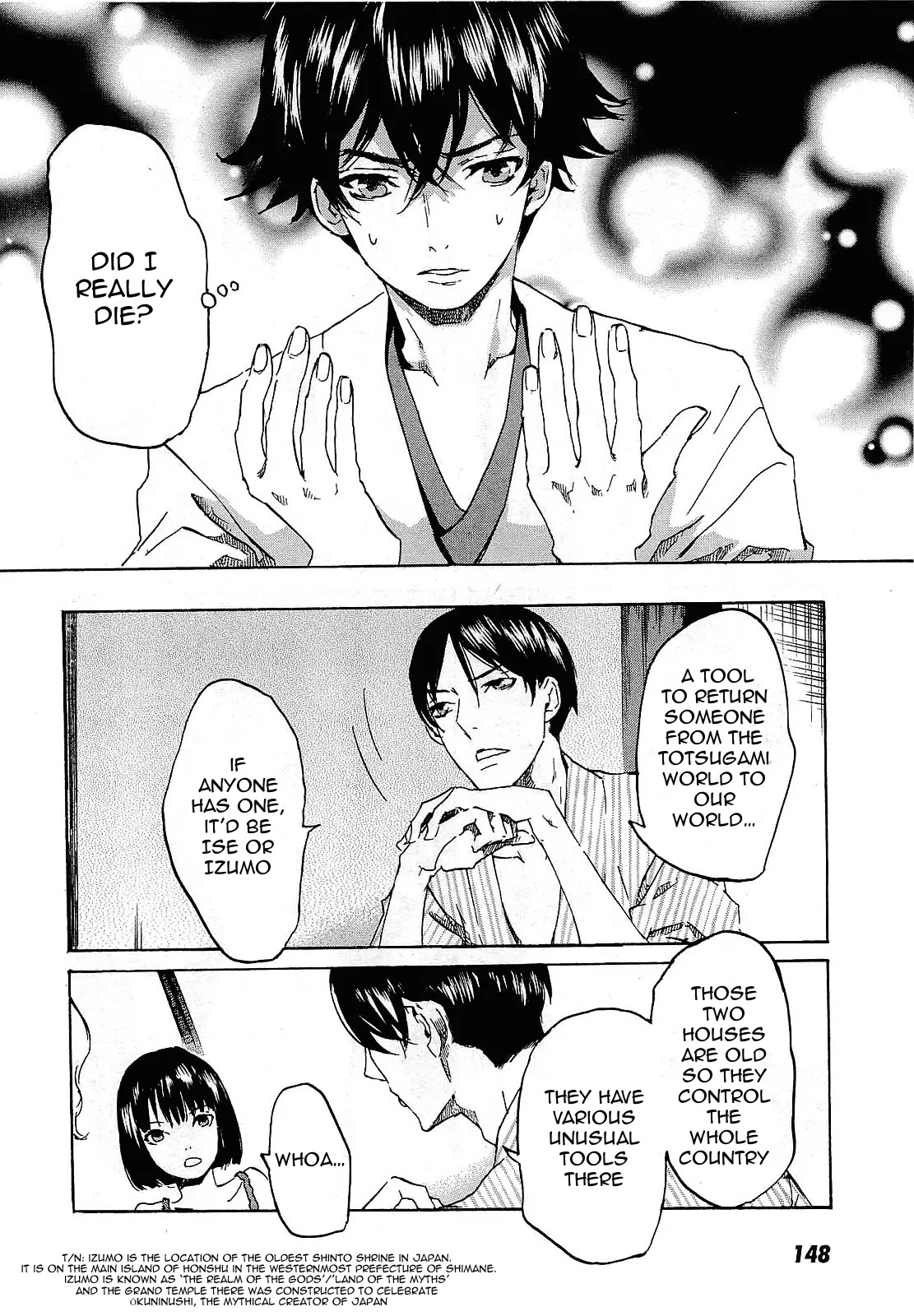 Totsugami Chapter 28 page 27 - Chapter 28