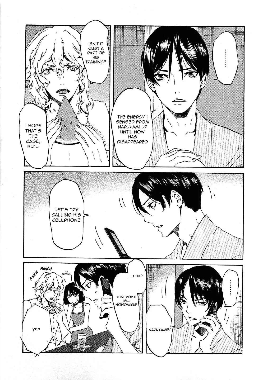 Totsugami Chapter 28 page 6 - Chapter 28