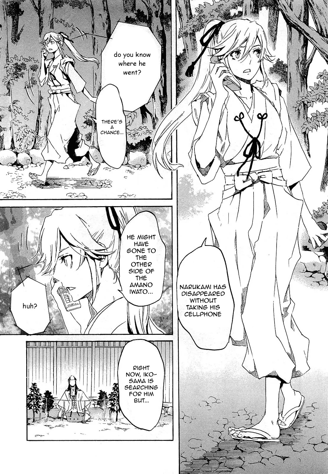 Totsugami Chapter 28 page 7 - Chapter 28