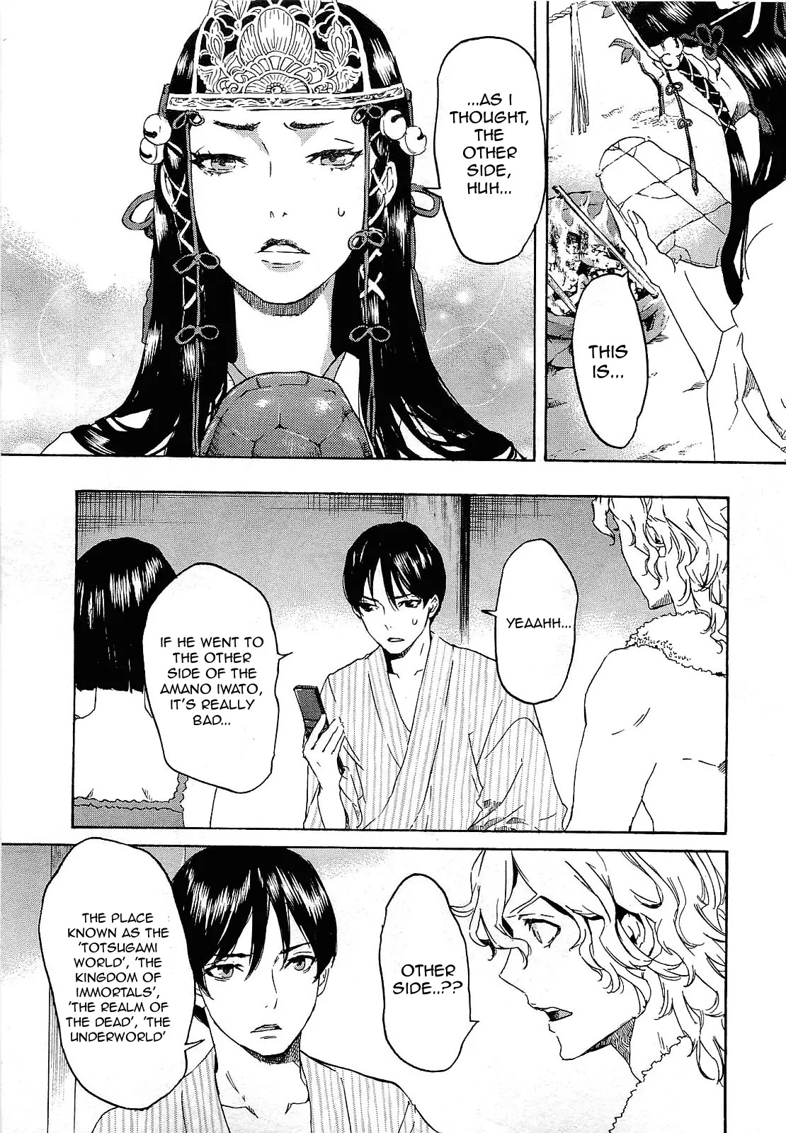 Totsugami Chapter 28 page 8 - Chapter 28