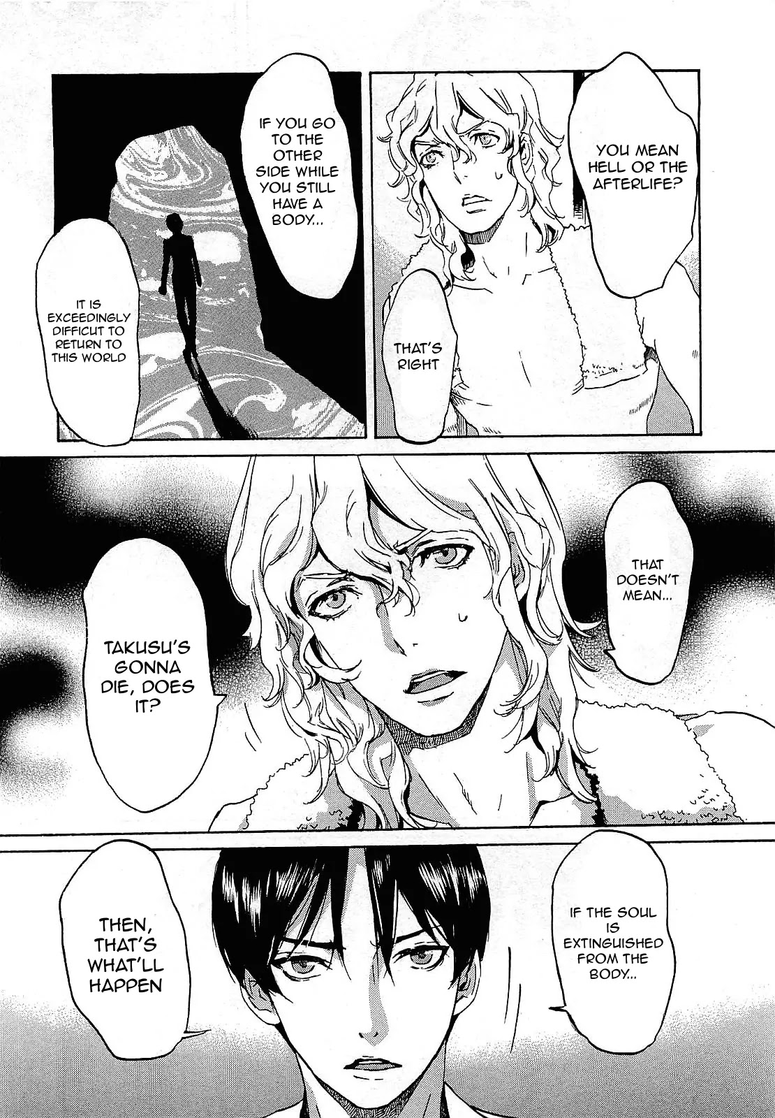 Totsugami Chapter 28 page 9 - Chapter 28