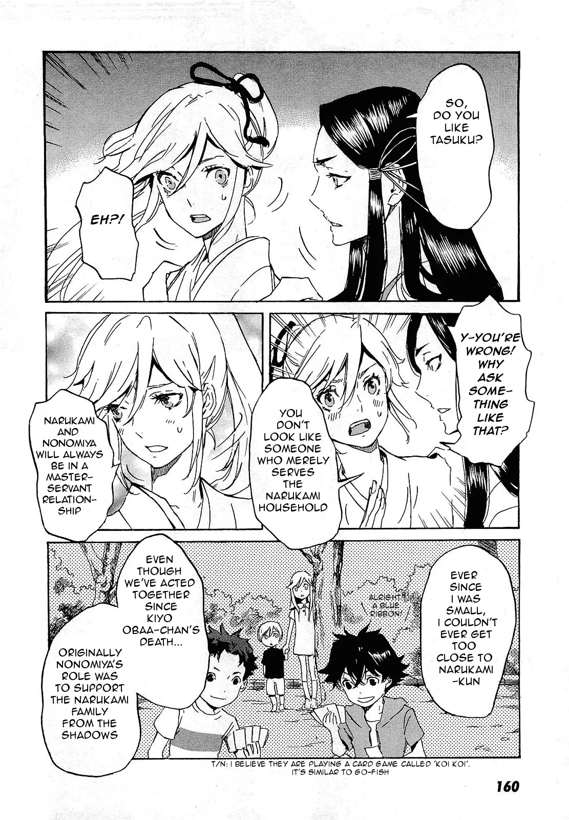 Totsugami Chapter 29 page 10 - Chapter 29
