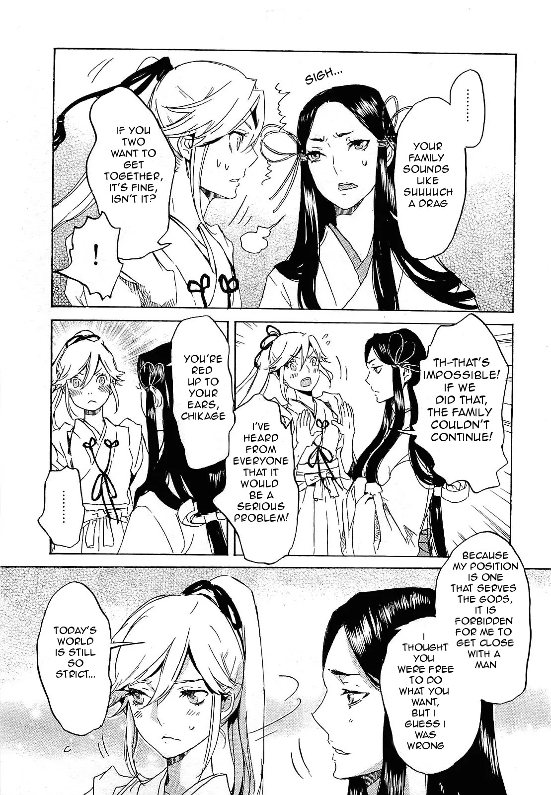 Totsugami Chapter 29 page 11 - Chapter 29