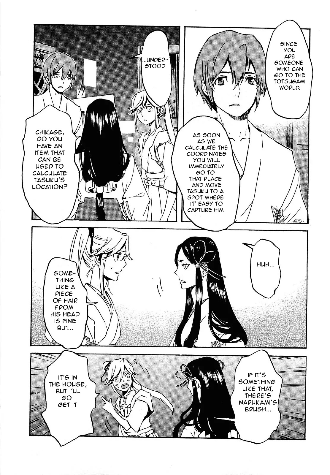 Totsugami Chapter 29 page 13 - Chapter 29