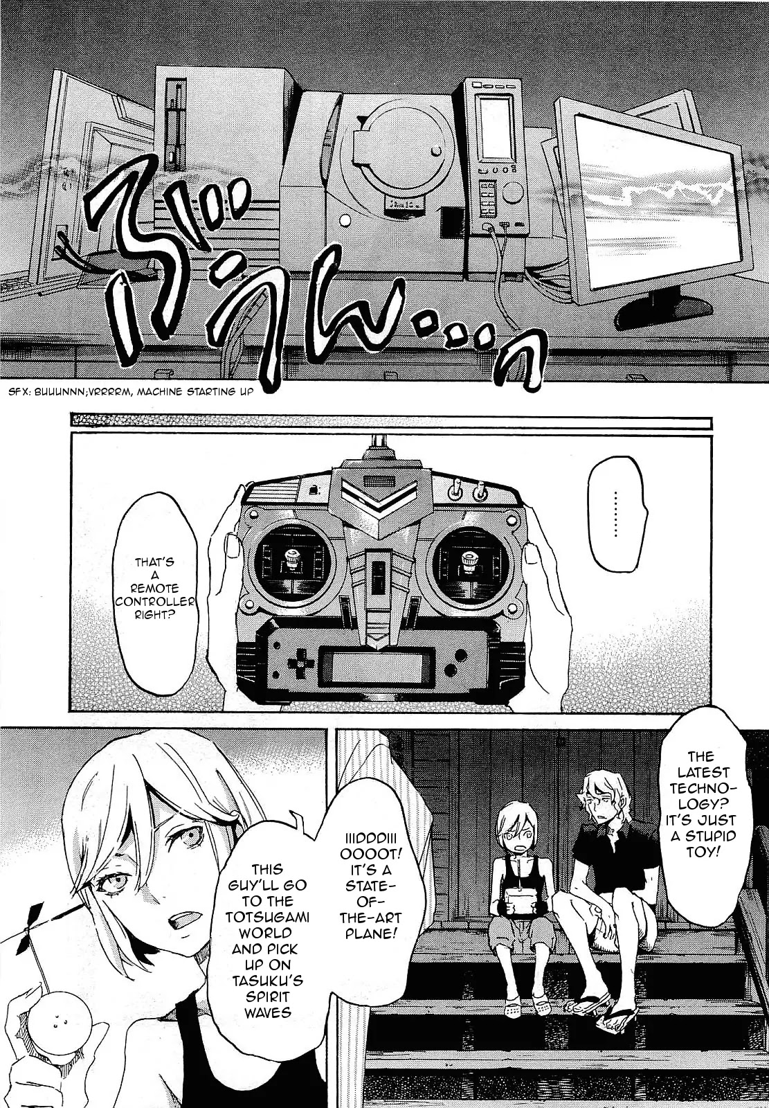 Totsugami Chapter 29 page 15 - Chapter 29