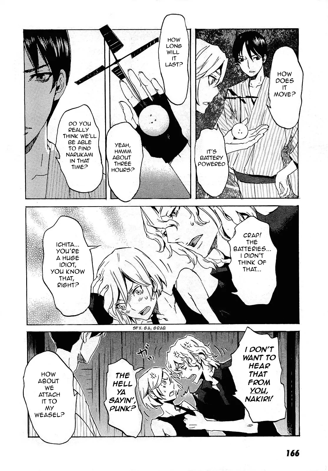 Totsugami Chapter 29 page 16 - Chapter 29