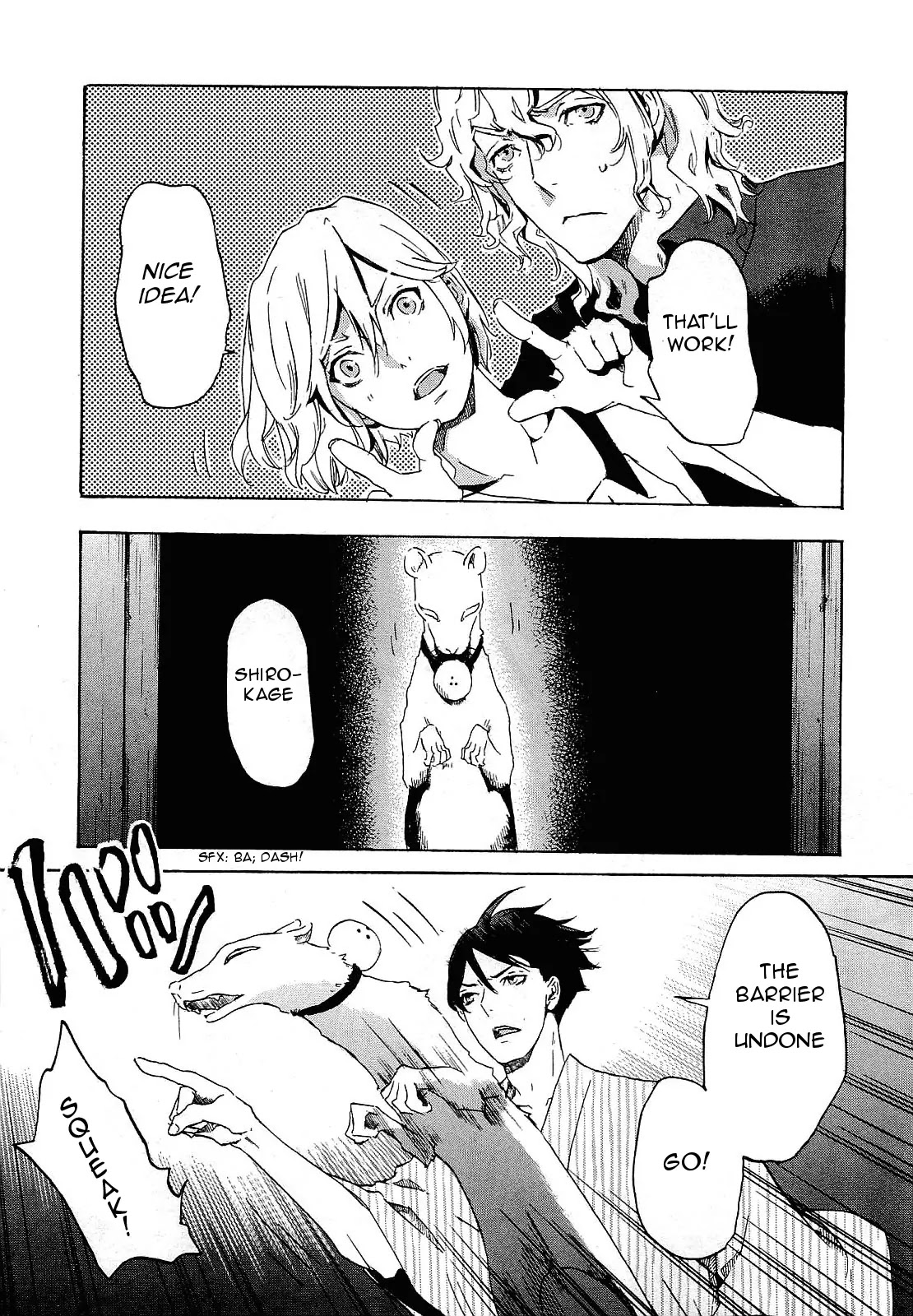 Totsugami Chapter 29 page 17 - Chapter 29