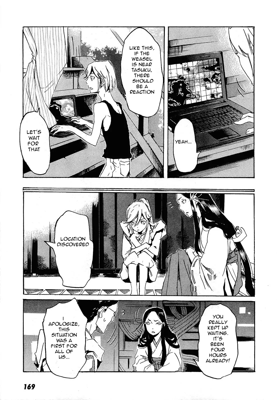 Totsugami Chapter 29 page 19 - Chapter 29