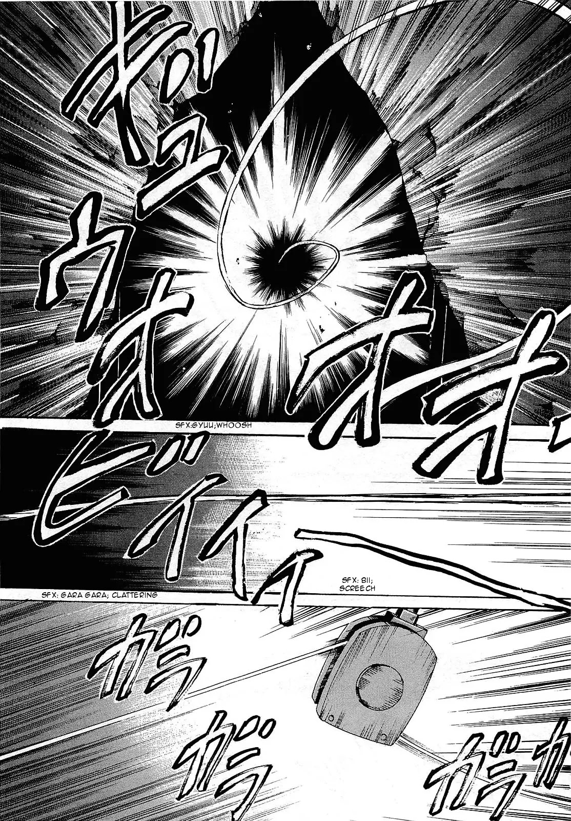 Totsugami Chapter 29 page 23 - Chapter 29