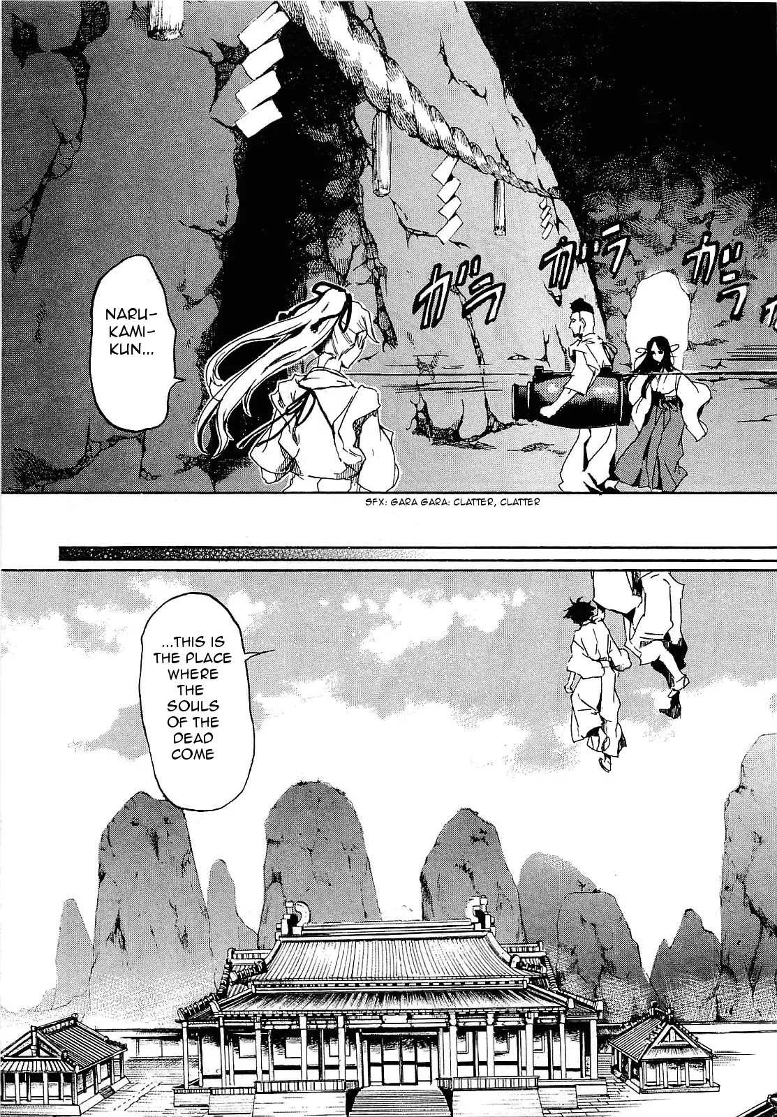 Totsugami Chapter 29 page 24 - Chapter 29